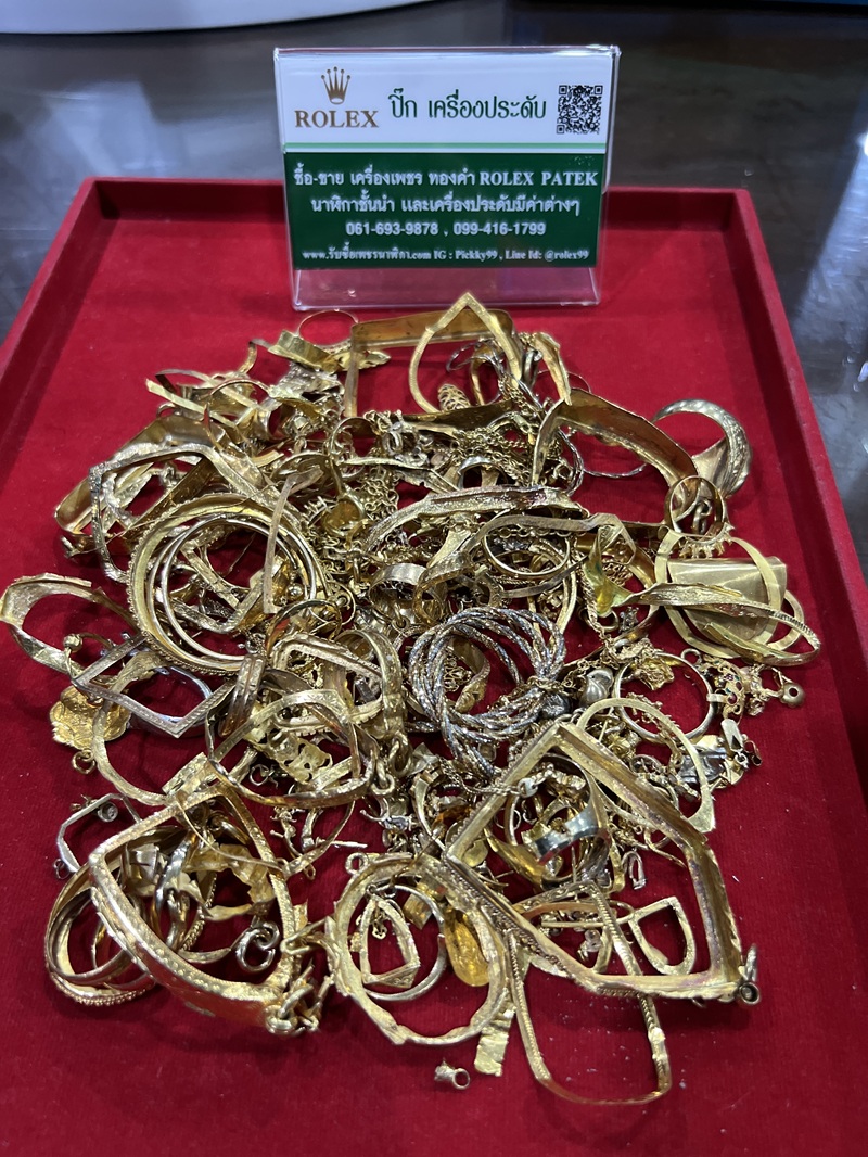 ร้านรับซื้อกรอบทองคำ สตูล